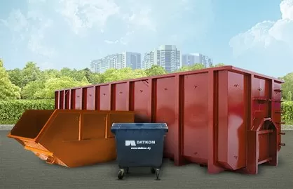 Виды контейнеров